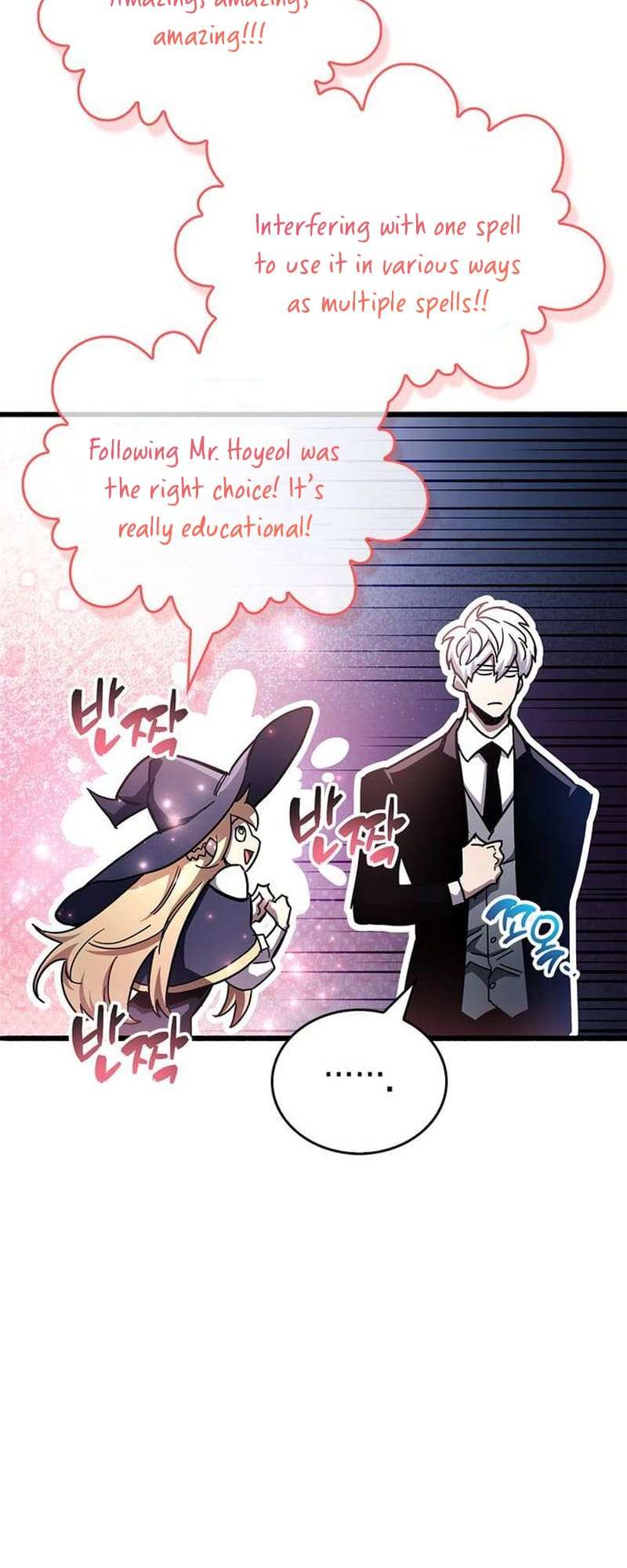 Read The Player Hides His Past EN Manga Online