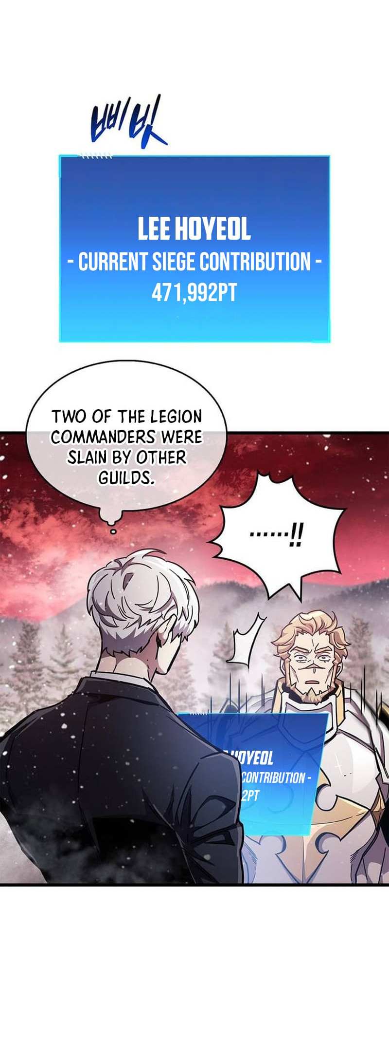 Read The Player Hides His Past EN Manga Online