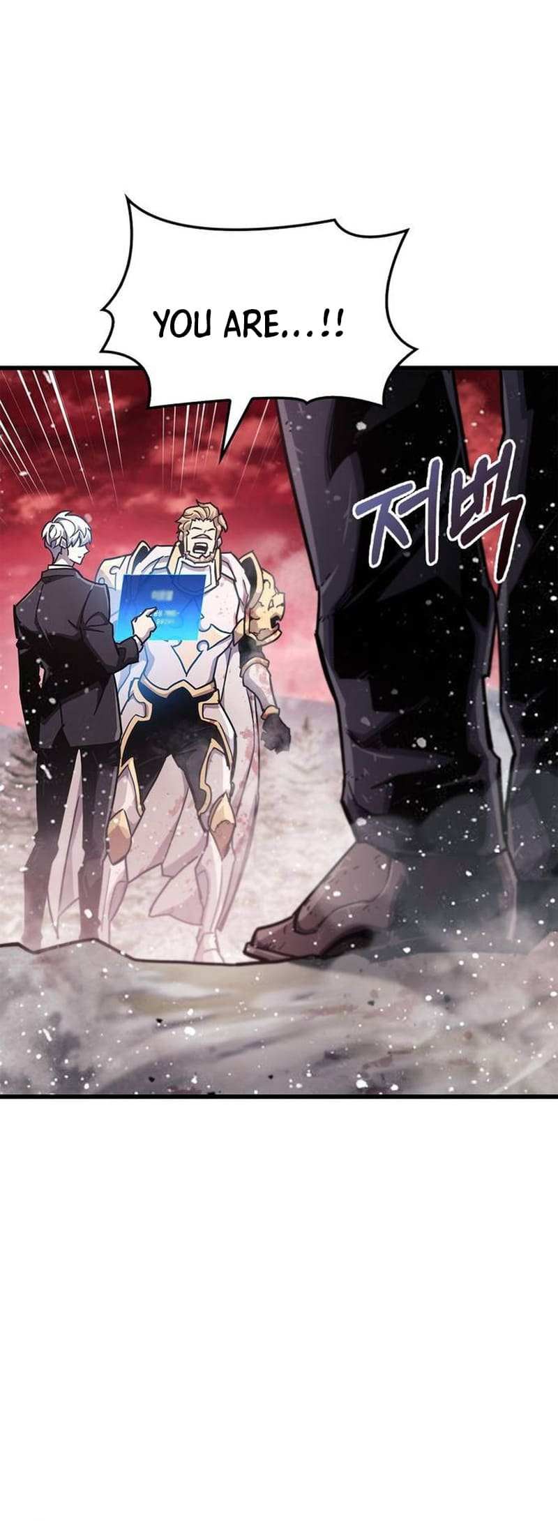Read The Player Hides His Past EN Manga Online