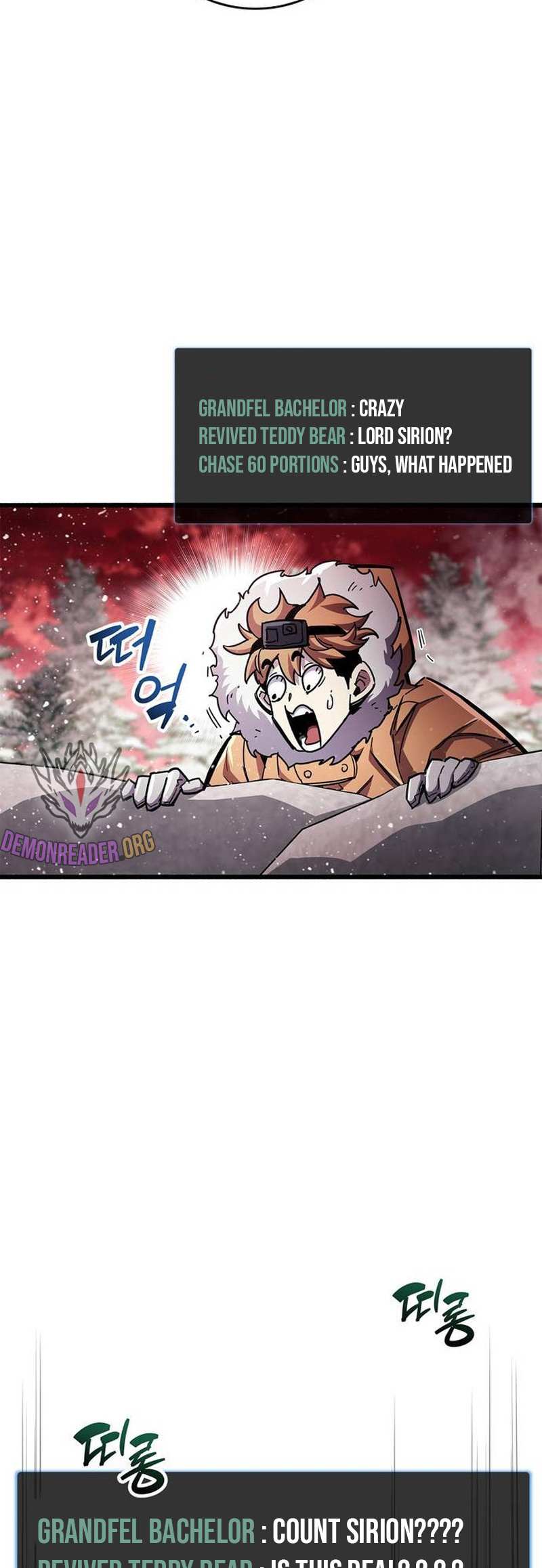 Read The Player Hides His Past EN Manga Online