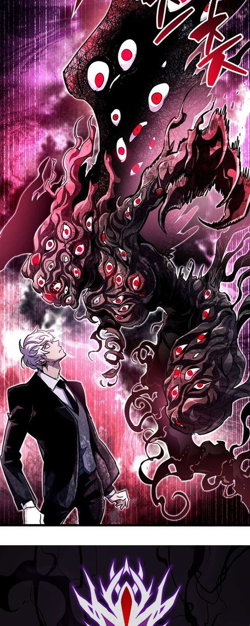 Read The Player Hides His Past EN Manga Online