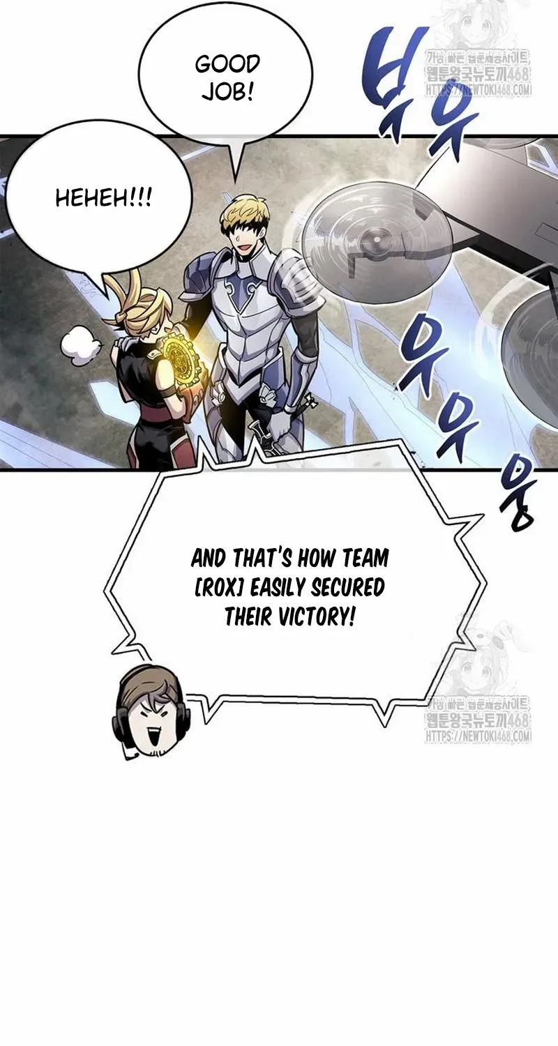 Read The Player Hides His Past EN Manga Online