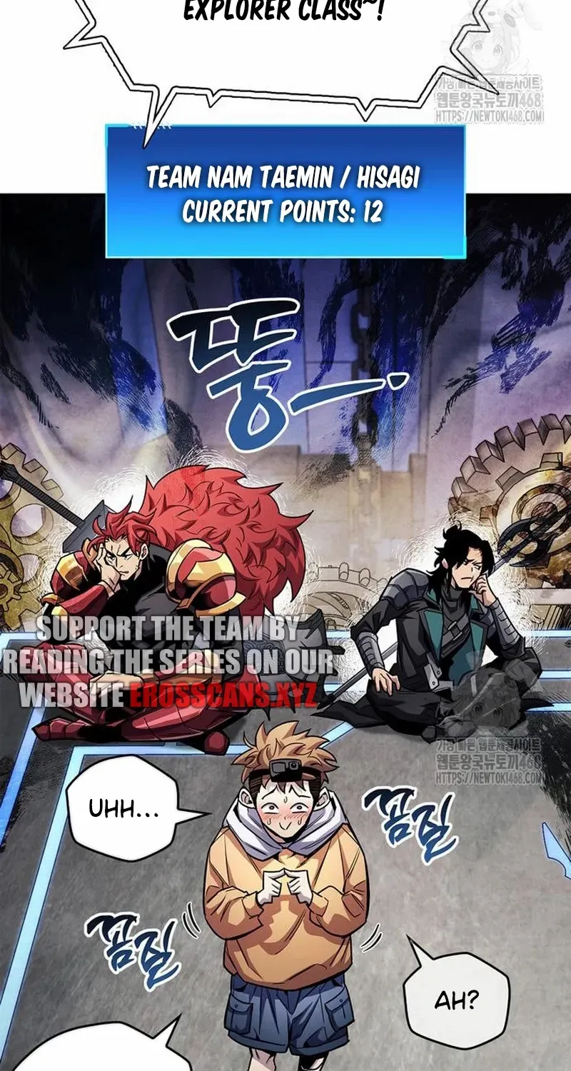 Read The Player Hides His Past EN Manga Online