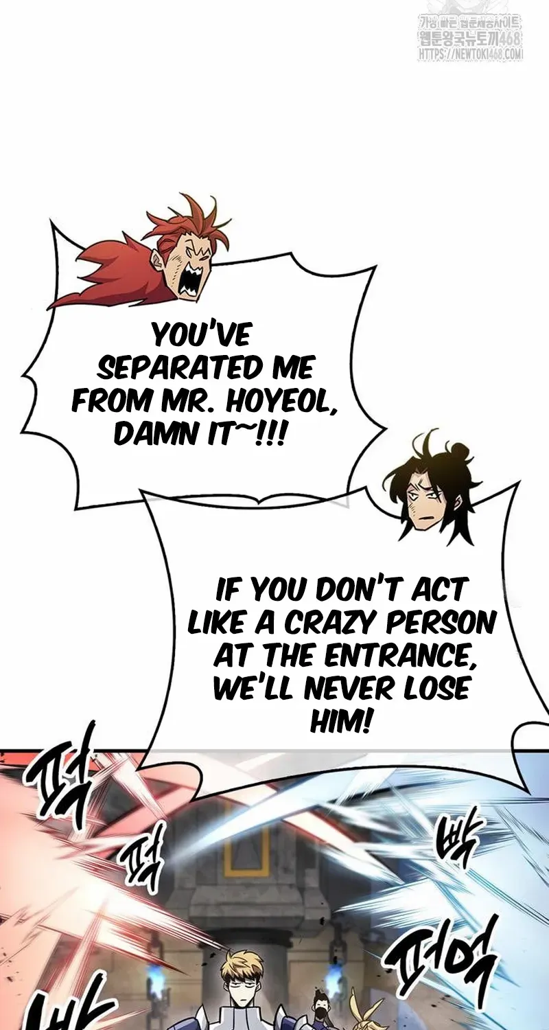Read The Player Hides His Past EN Manga Online