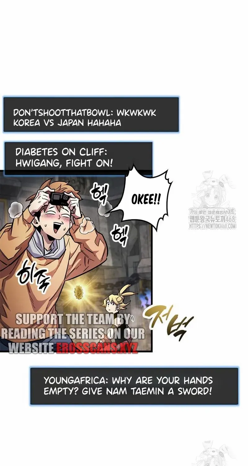 Read The Player Hides His Past EN Manga Online