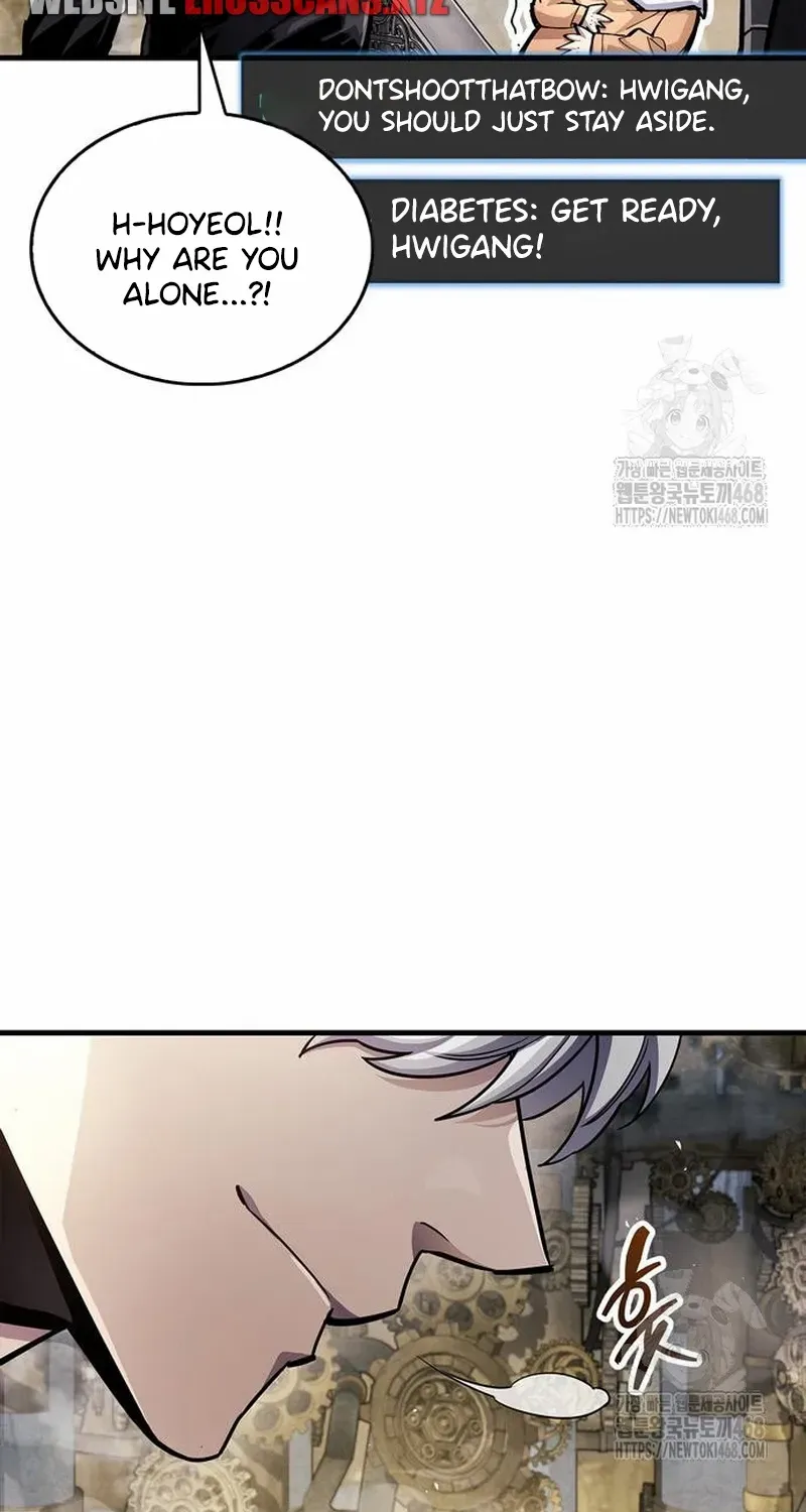 Read The Player Hides His Past EN Manga Online
