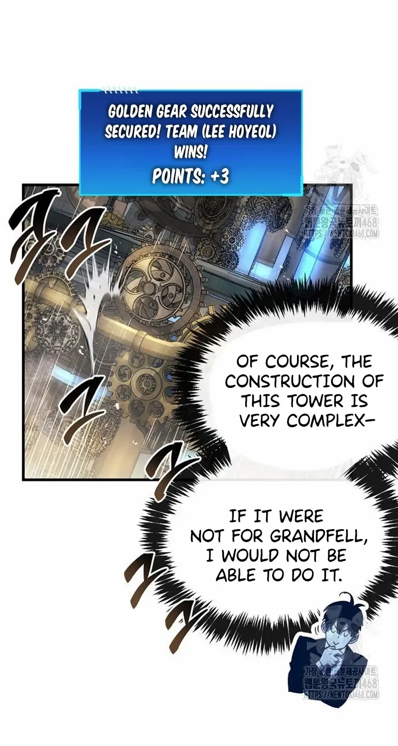 Read The Player Hides His Past EN Manga Online
