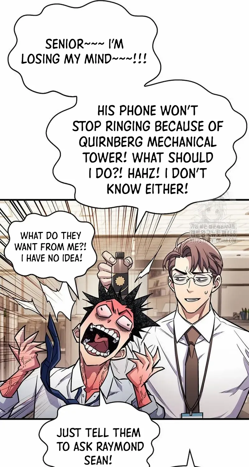 Read The Player Hides His Past EN Manga Online