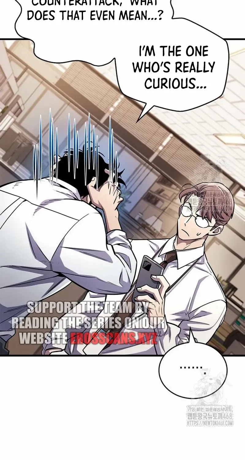 Read The Player Hides His Past EN Manga Online
