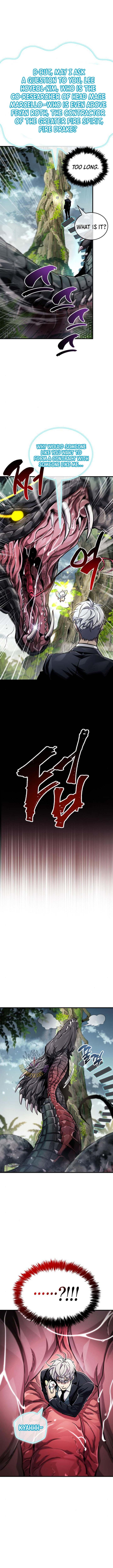 Read The Player Hides His Past EN Manga Online