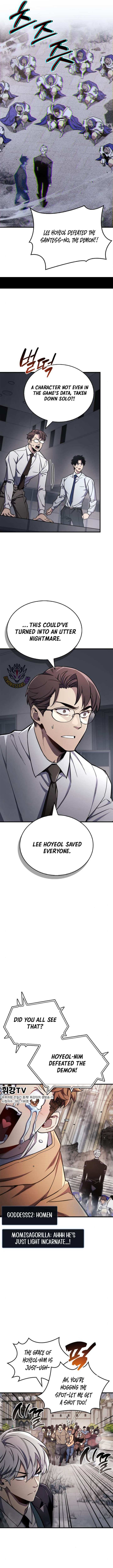 Read The Player Hides His Past EN Manga Online