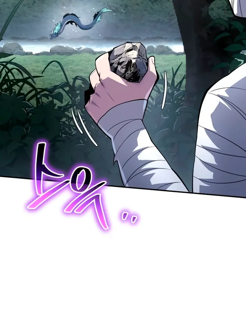 Read The Poison Master of Sacheondang Clan EN Manga Online