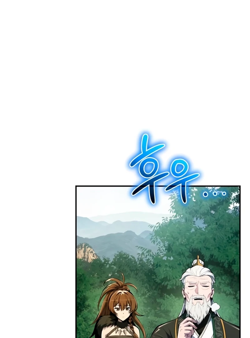 Read The Poison Master of Sacheondang Clan EN Manga Online