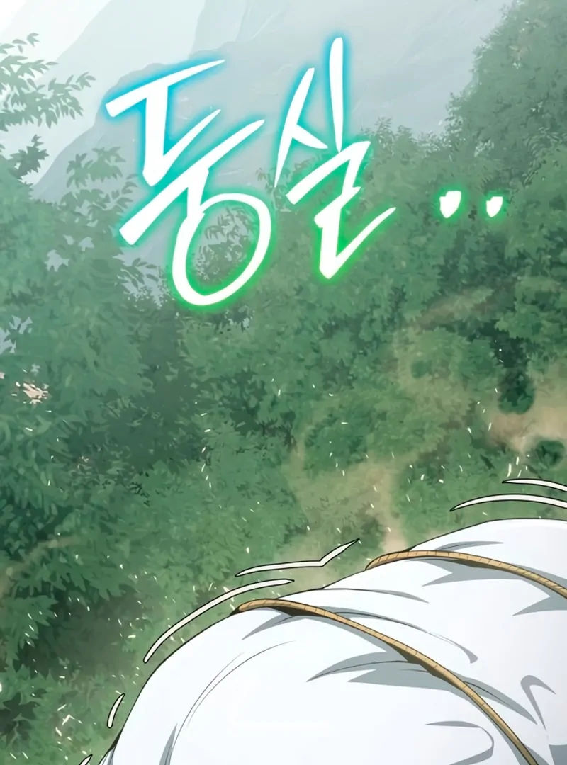Read The Poison Master of Sacheondang Clan EN Manga Online