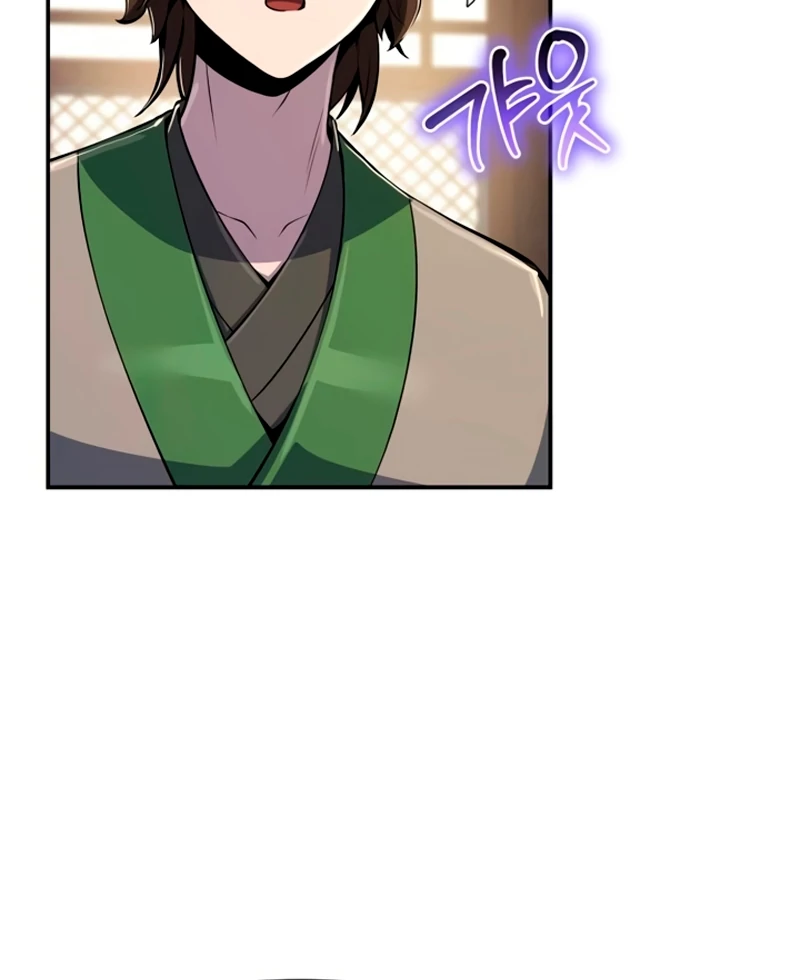 Read The Poison Master of Sacheondang Clan EN Manga Online
