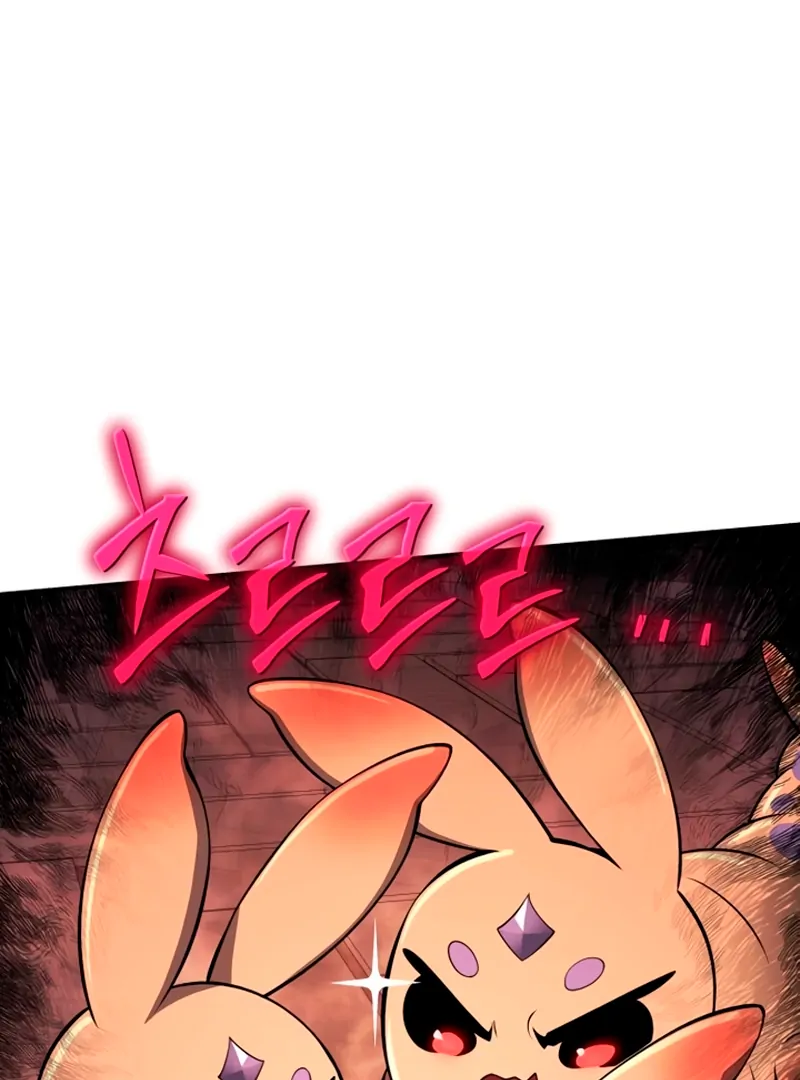 Read The Poison Master of Sacheondang Clan EN Manga Online