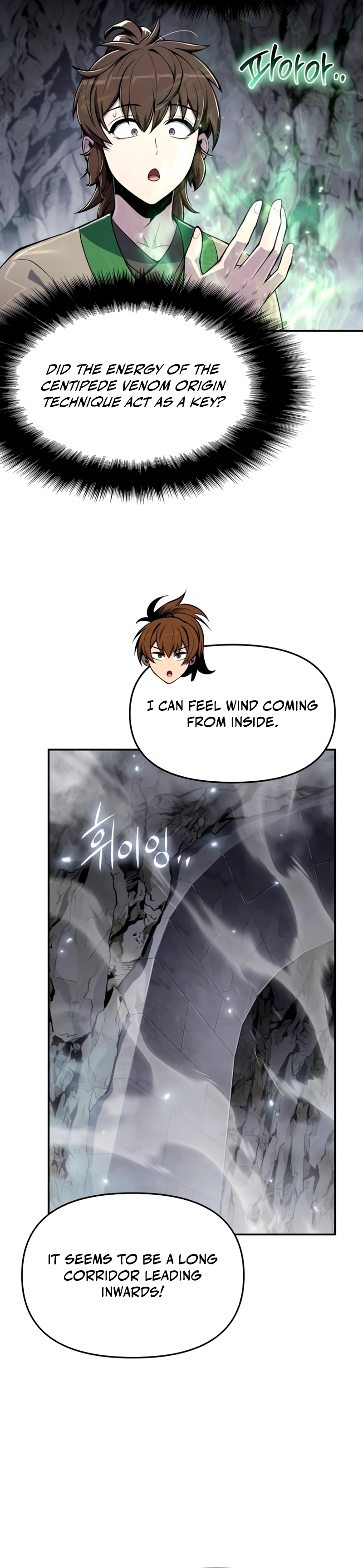 Read The Poison Master of Sacheondang Clan EN Manga Online