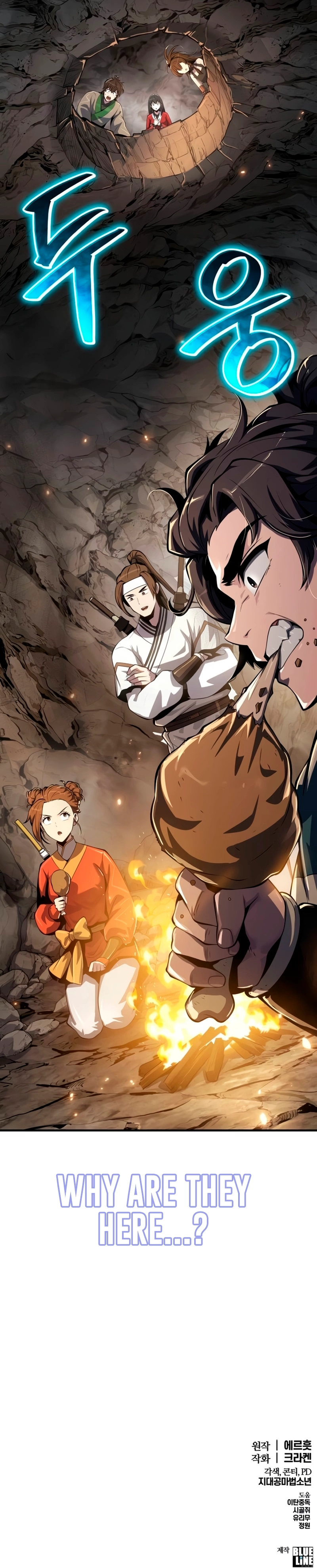 Read The Poison Master of Sacheondang Clan EN Manga Online