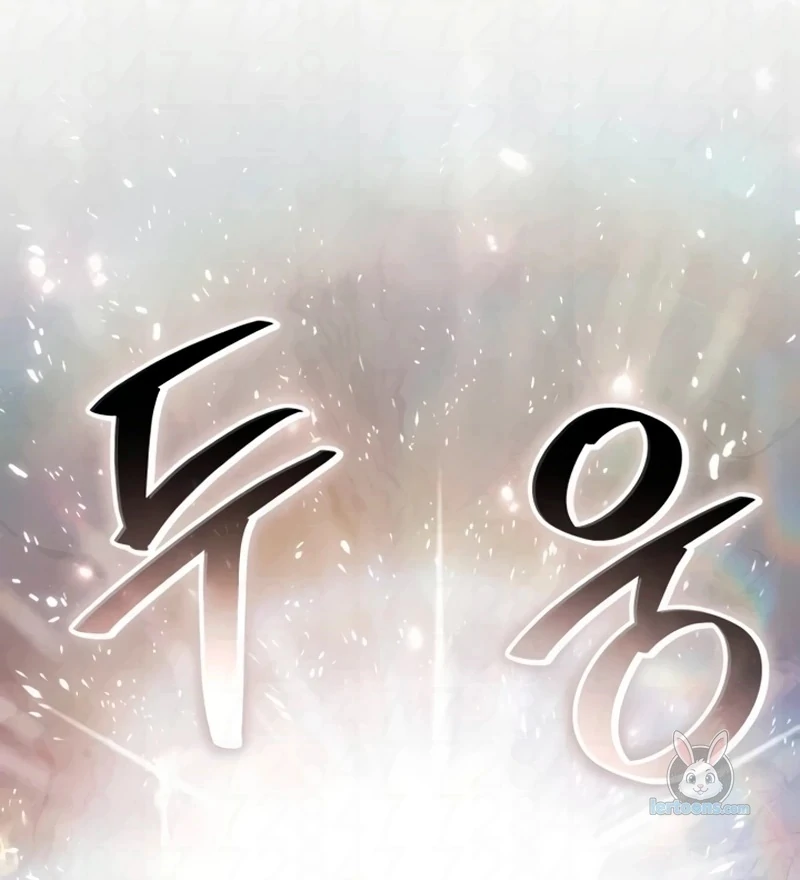 Read The Poison Master of Sacheondang Clan EN Manga Online