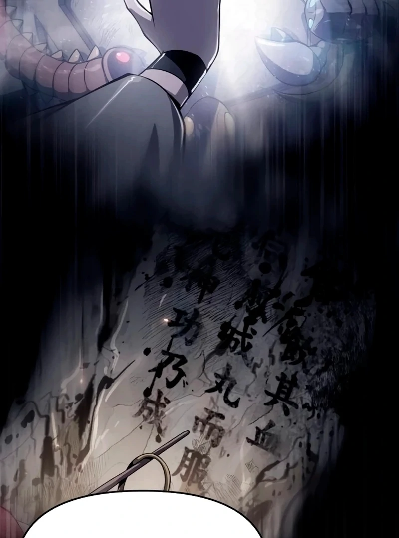Read The Poison Master of Sacheondang Clan EN Manga Online