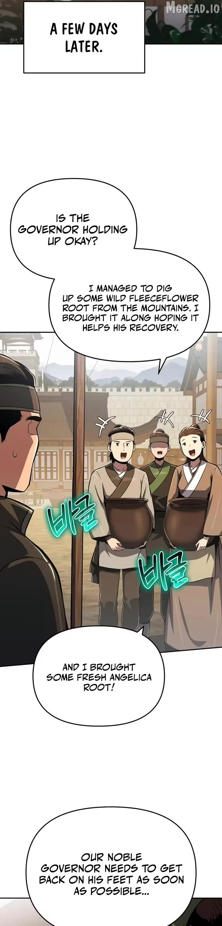 Read The Poison Master of Sacheondang Clan EN Manga Online