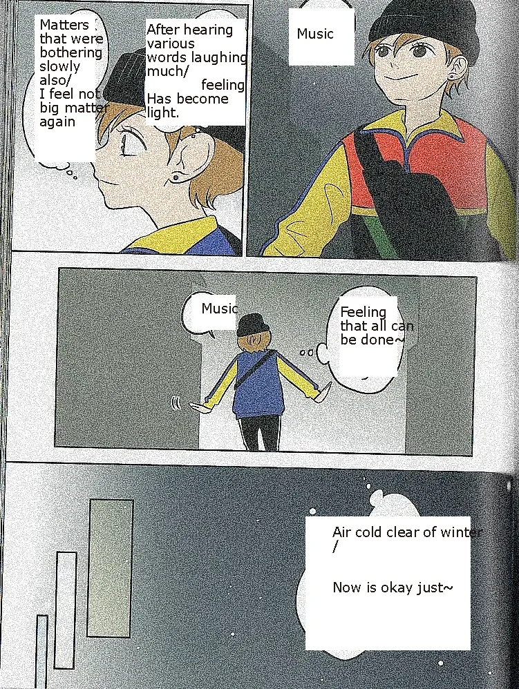 Read The Ramparts of Ice EN Manga Online
