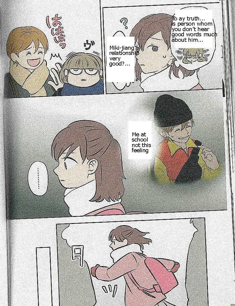Read The Ramparts of Ice EN Manga Online