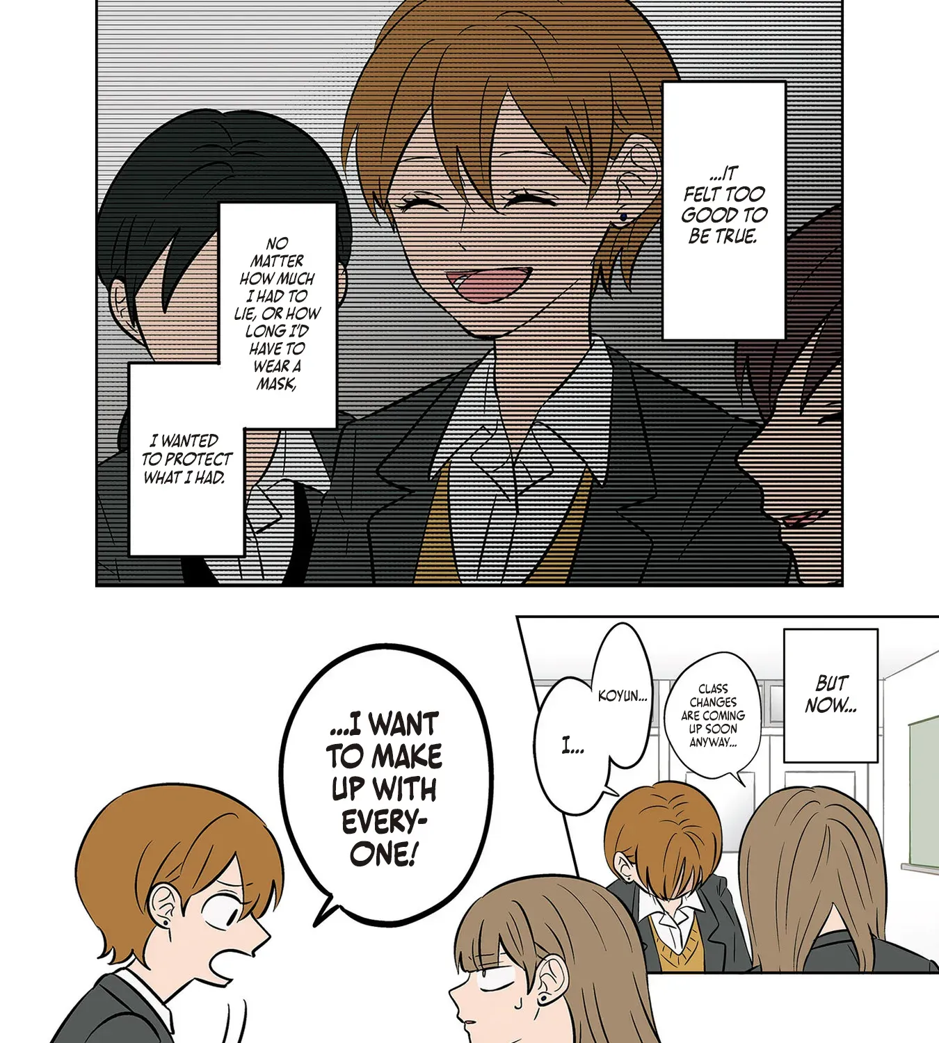 Read The Ramparts of Ice EN Manga Online