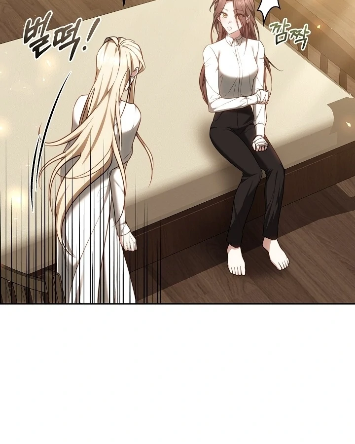 Read The Reason Why That Villainess Picked Up A Sword EN Manga Online