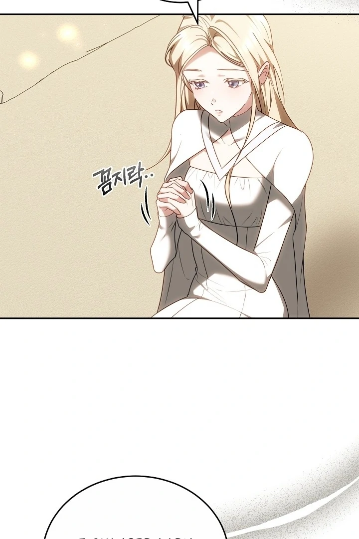 Read The Reason Why That Villainess Picked Up A Sword EN Manga Online