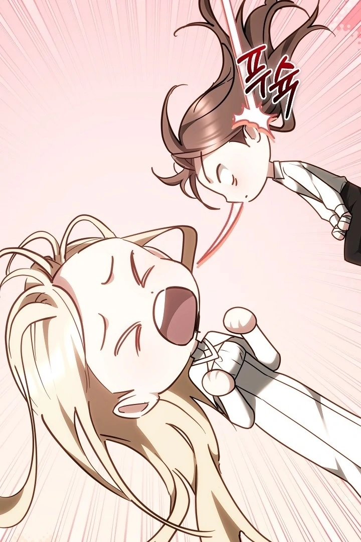Read The Reason Why That Villainess Picked Up A Sword EN Manga Online