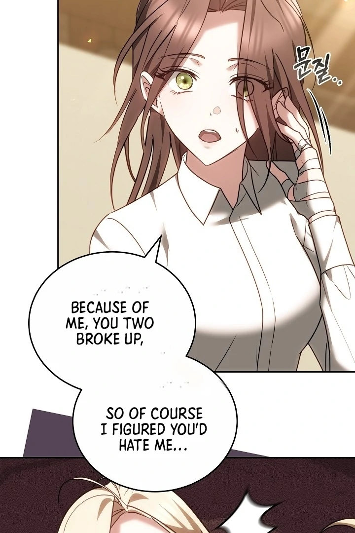 Read The Reason Why That Villainess Picked Up A Sword EN Manga Online