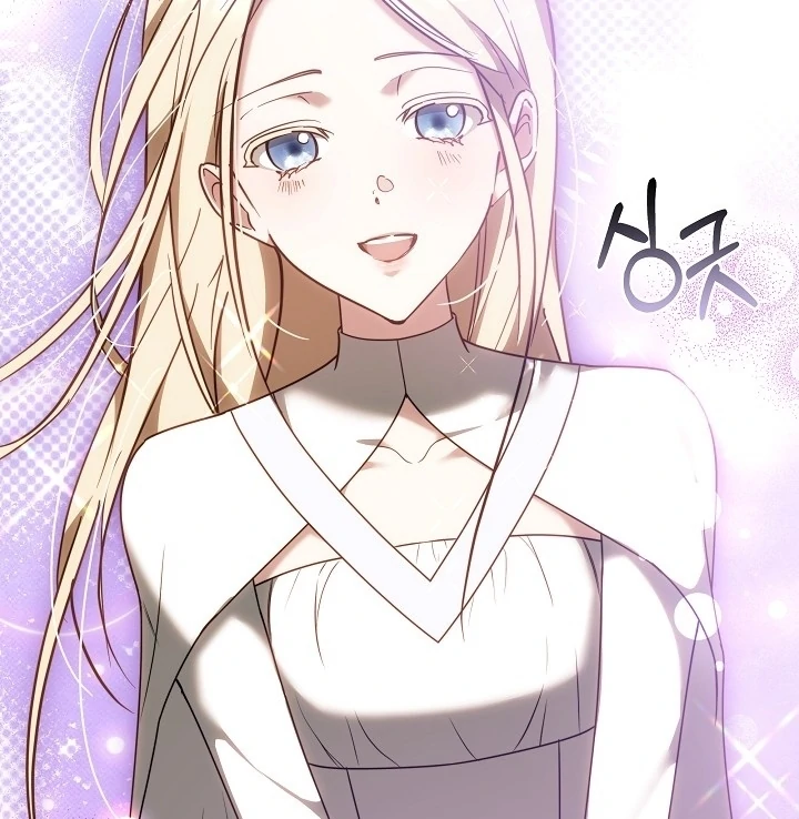Read The Reason Why That Villainess Picked Up A Sword EN Manga Online