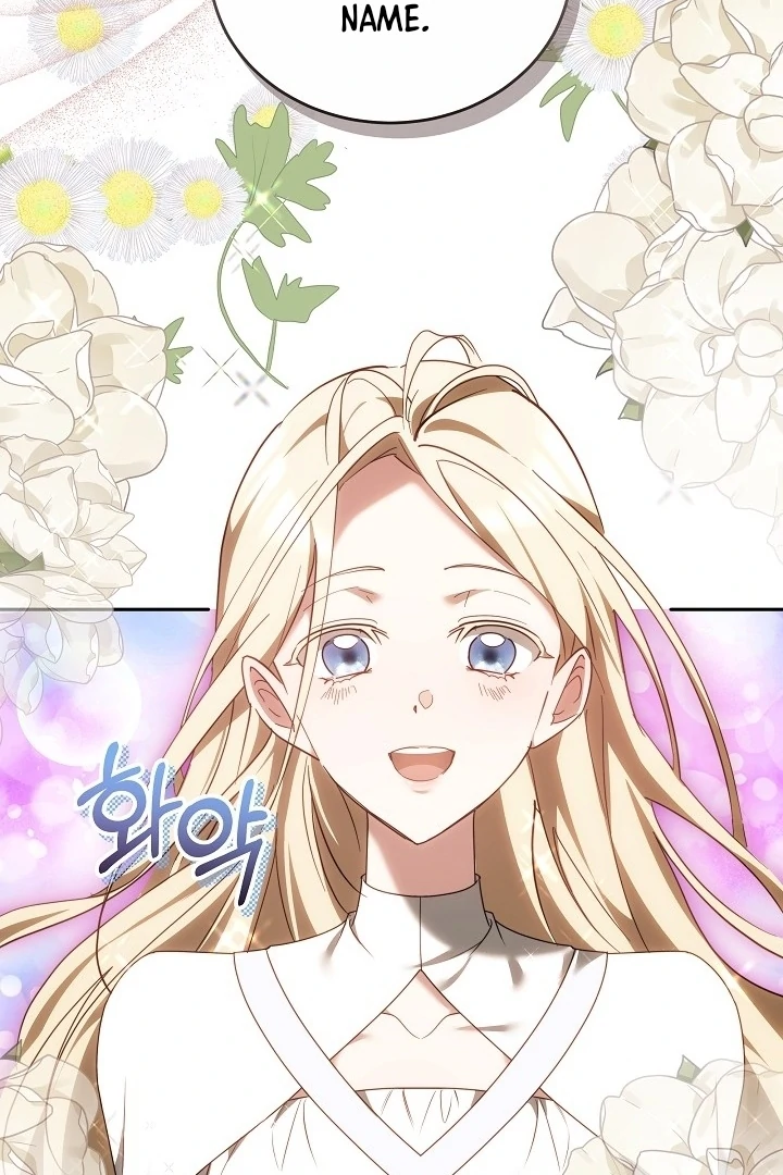 Read The Reason Why That Villainess Picked Up A Sword EN Manga Online
