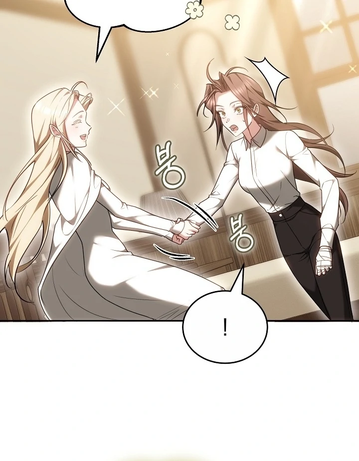 Read The Reason Why That Villainess Picked Up A Sword EN Manga Online