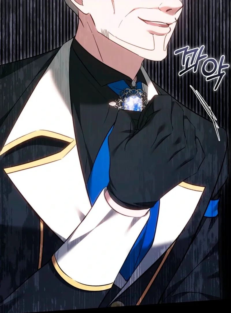 Read The Reason Why That Villainess Picked Up A Sword EN Manga Online