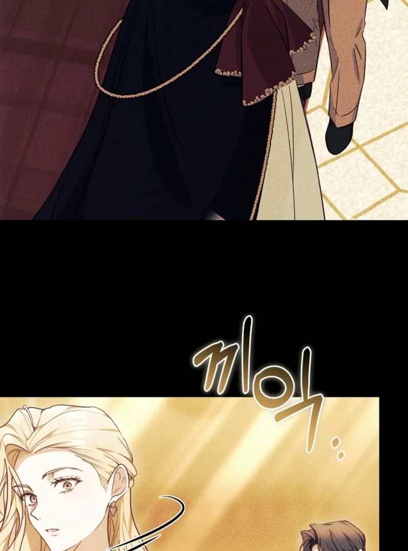 Read The Reason Why That Villainess Picked Up A Sword EN Manga Online