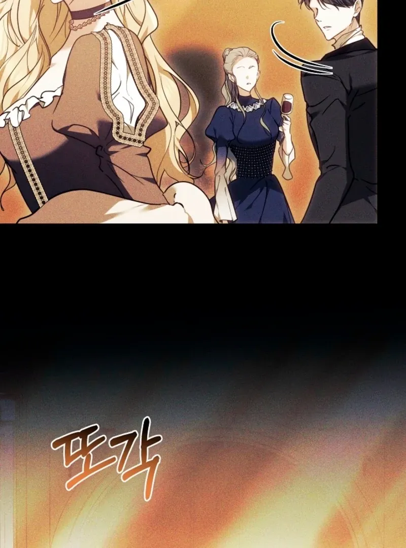 Read The Reason Why That Villainess Picked Up A Sword EN Manga Online