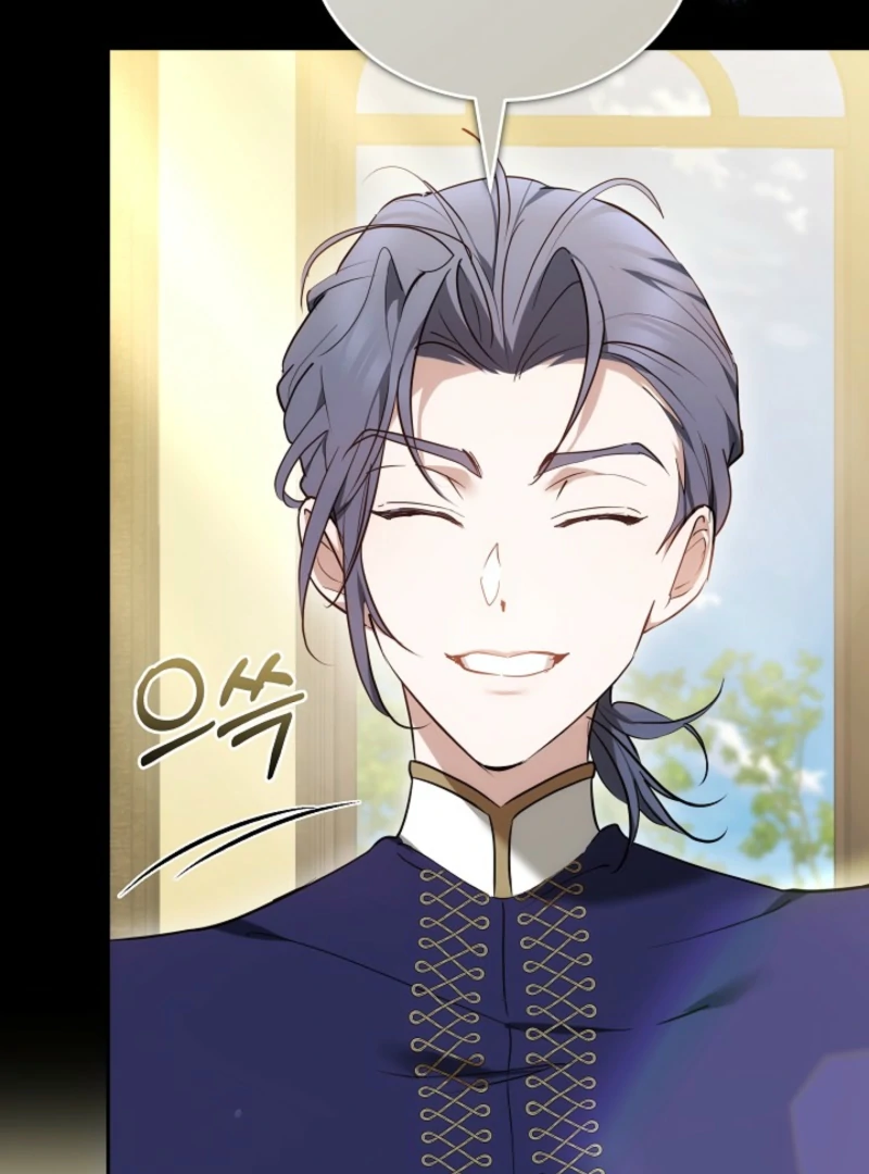Read The Reason Why That Villainess Picked Up A Sword EN Manga Online