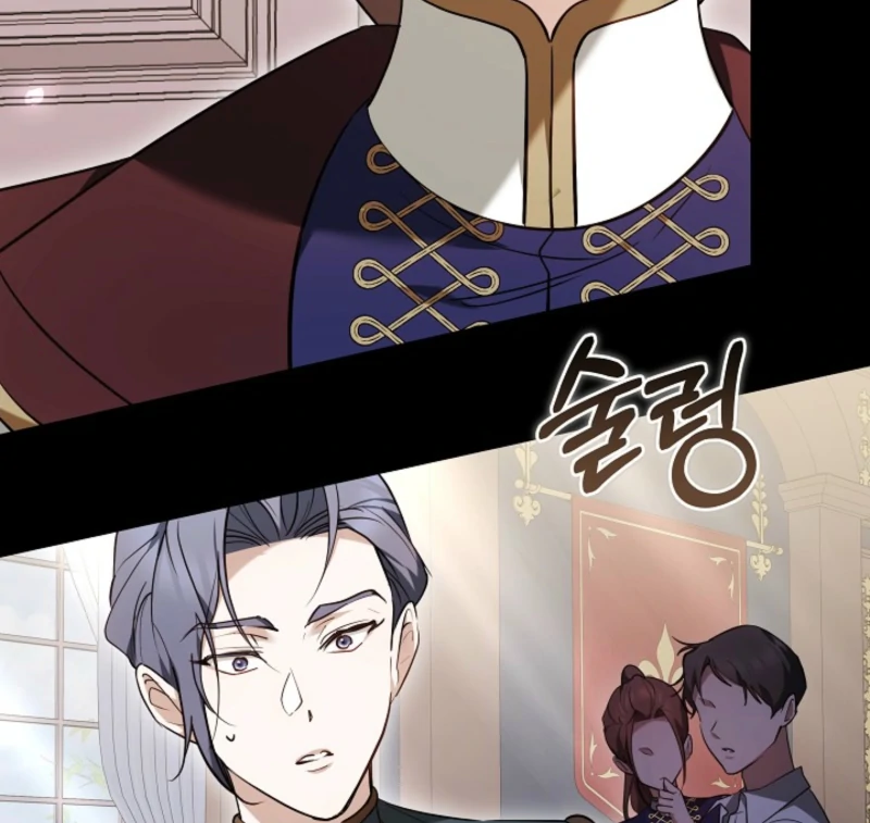 Read The Reason Why That Villainess Picked Up A Sword EN Manga Online