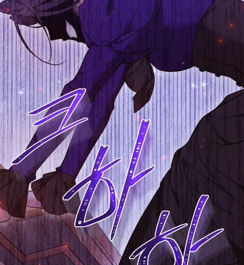 Read The Reason Why That Villainess Picked Up A Sword EN Manga Online