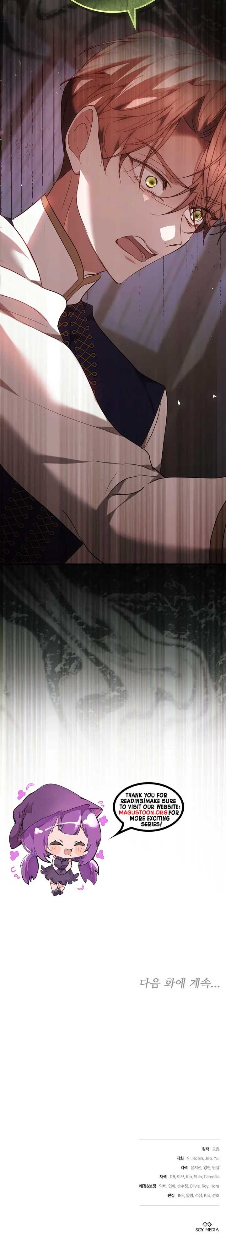 Read The Reason Why That Villainess Picked Up A Sword EN Manga Online