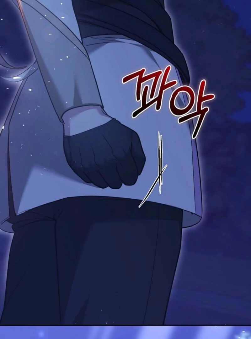 Read The Reason Why That Villainess Picked Up A Sword EN Manga Online