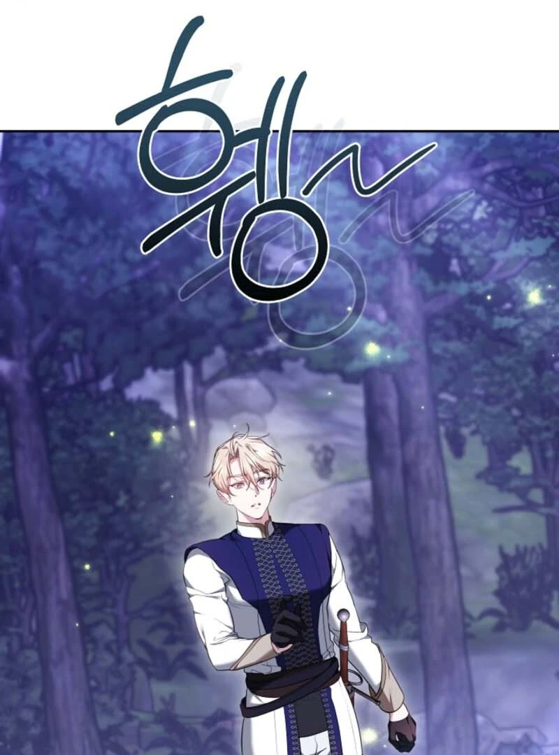 Read The Reason Why That Villainess Picked Up A Sword EN Manga Online