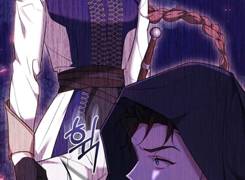 Read The Reason Why That Villainess Picked Up A Sword EN Manga Online