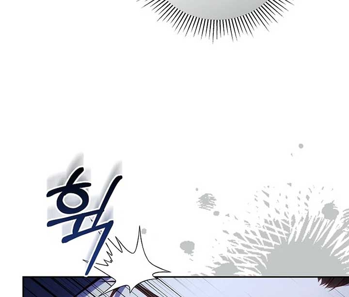 Read The Reason Why That Villainess Picked Up A Sword EN Manga Online