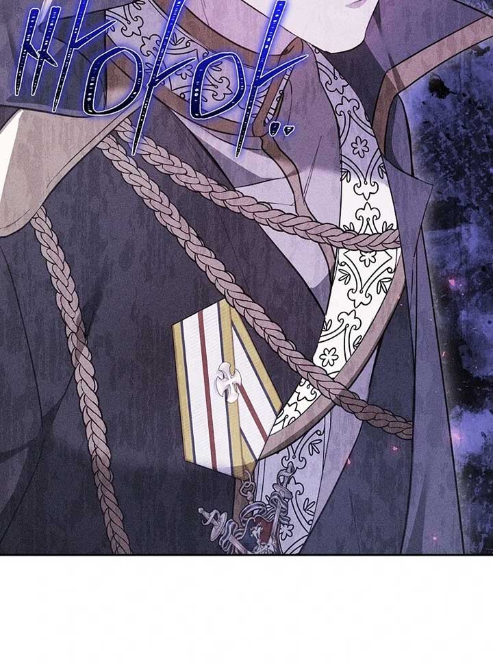 Read The Reason Why That Villainess Picked Up A Sword EN Manga Online