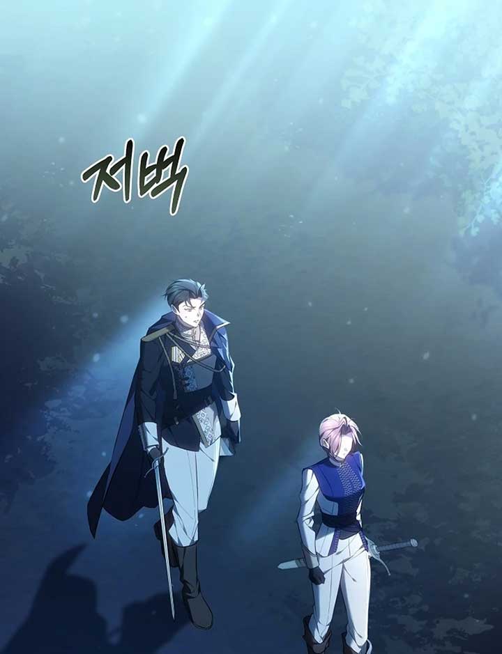 Read The Reason Why That Villainess Picked Up A Sword EN Manga Online