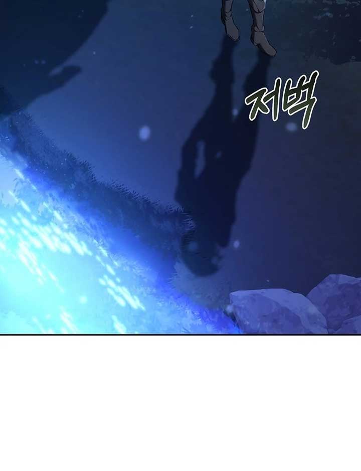 Read The Reason Why That Villainess Picked Up A Sword EN Manga Online