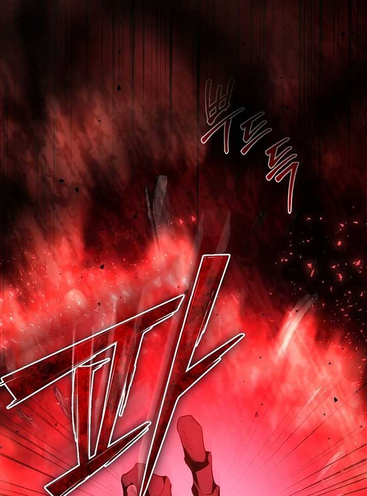Read The Reason Why That Villainess Picked Up A Sword EN Manga Online